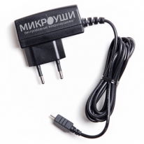 Зарядка к гарнитуре Jabra Зарядка к гарнитуре Jabra